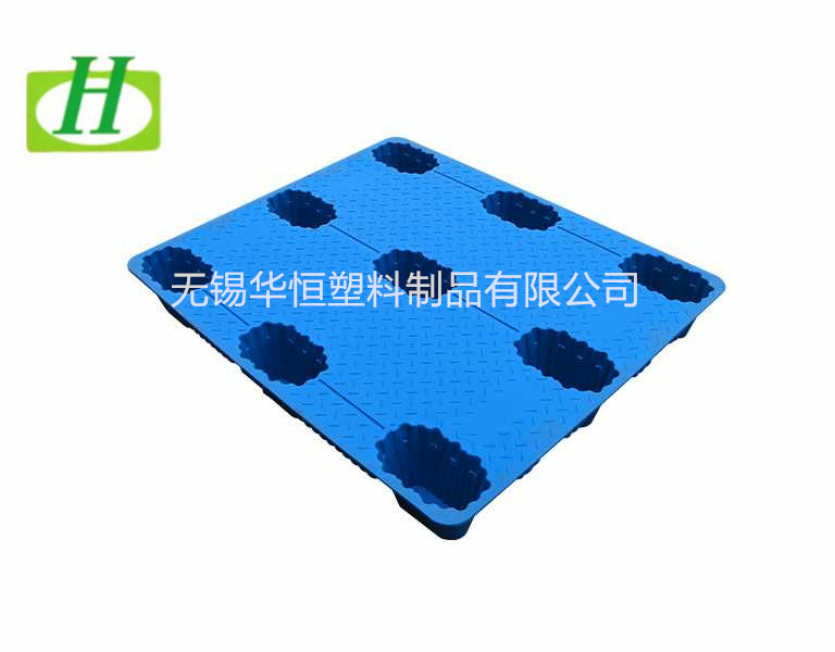 1010九腳吹塑托盤(pán)  