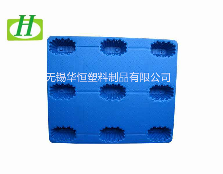 1010九腳吹塑托盤(pán)  