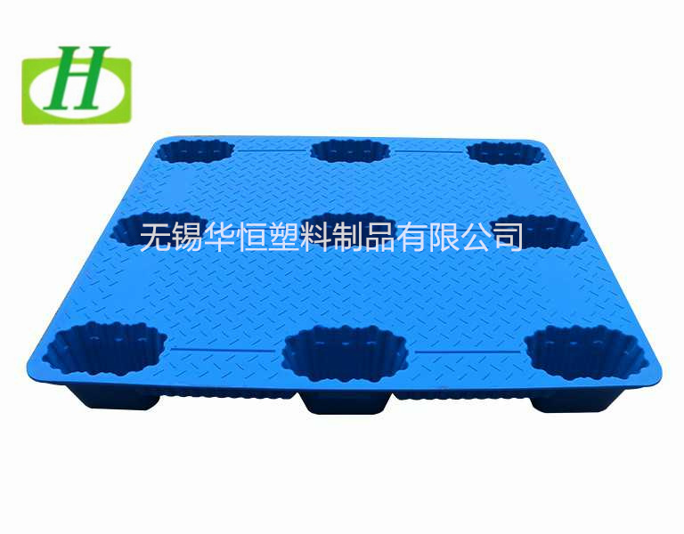 1111九腳吹塑托盤(pán)  