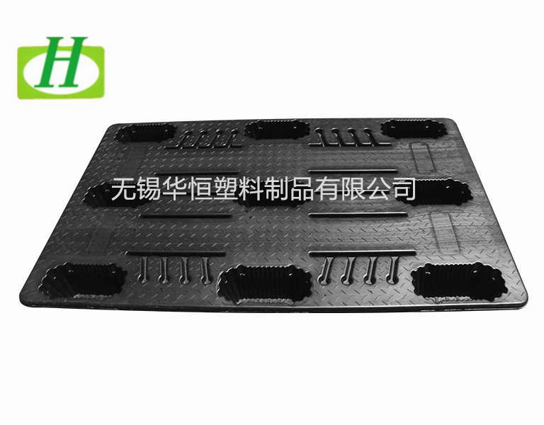 1690九腳吹塑托盤(pán)  