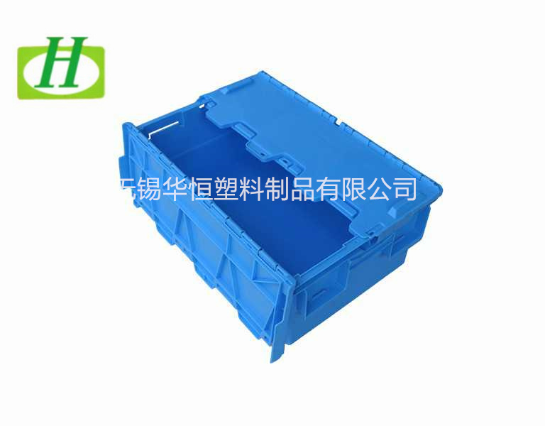 600-260斜插式塑料物流箱  