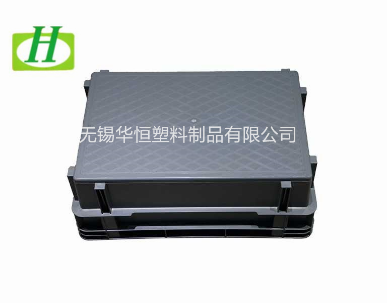 600-230錯位塑料物流箱  