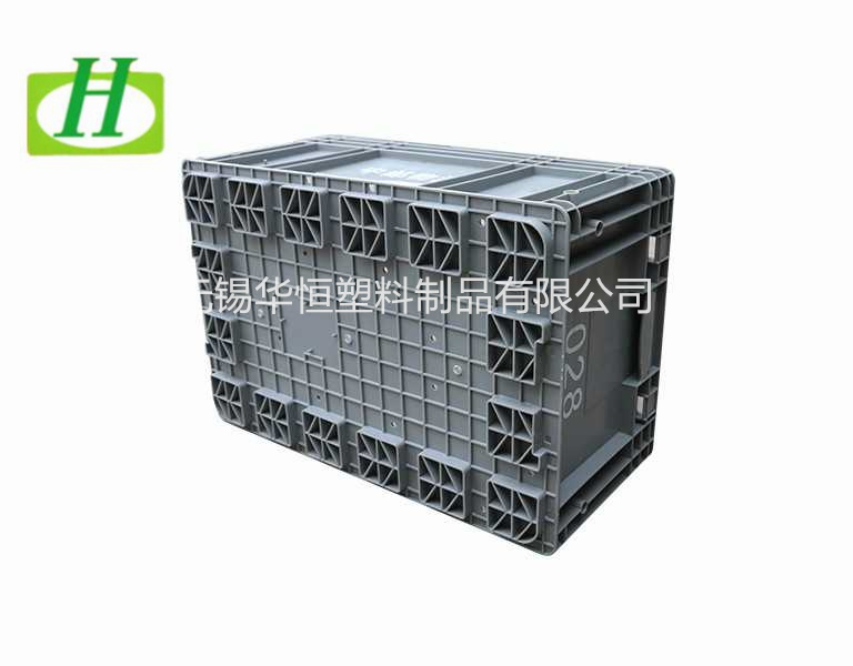 600-280大眾塑料物流箱  