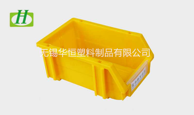 A1組合式塑料零件盒  