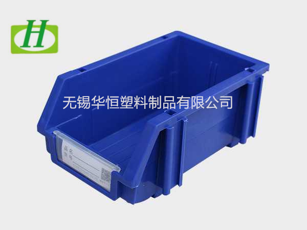 A2組合式塑料零件盒  