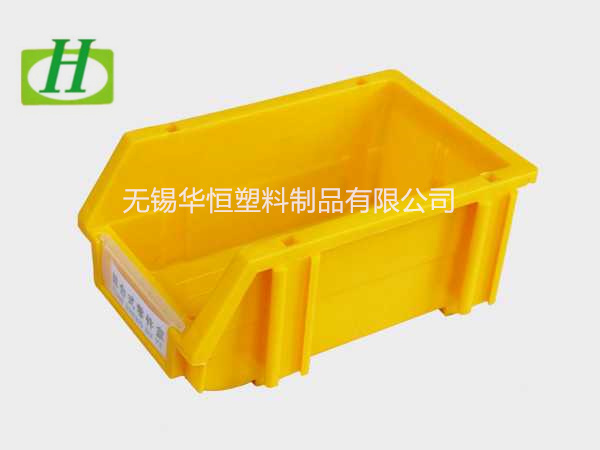 A3組合式塑料零件盒  