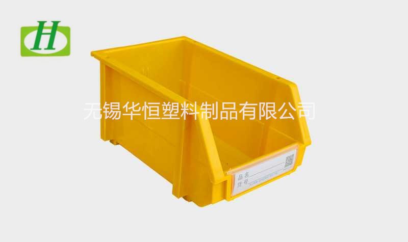 A4組合式塑料零件盒  