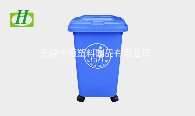 30L塑料垃圾桶  