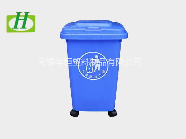 30L塑料垃圾桶  