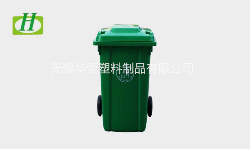 100L塑料垃圾桶  