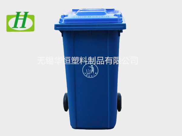 240L塑料戶外垃圾桶