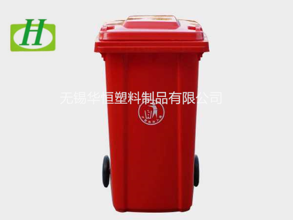 240L塑料加厚垃圾桶