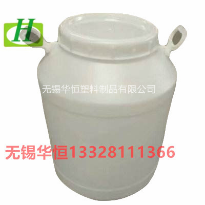 化工桶  
