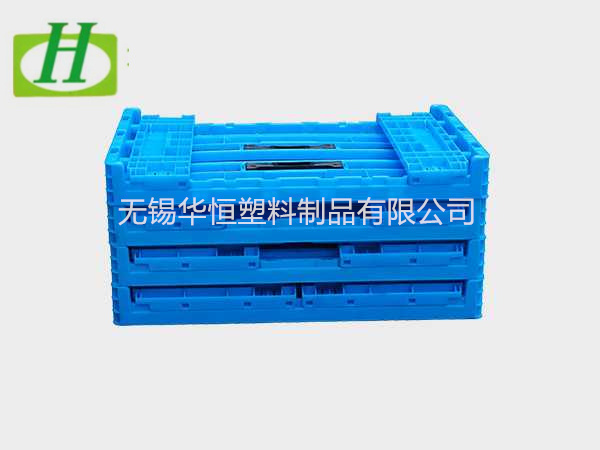 600-175塑料折疊周轉(zhuǎn)箱  