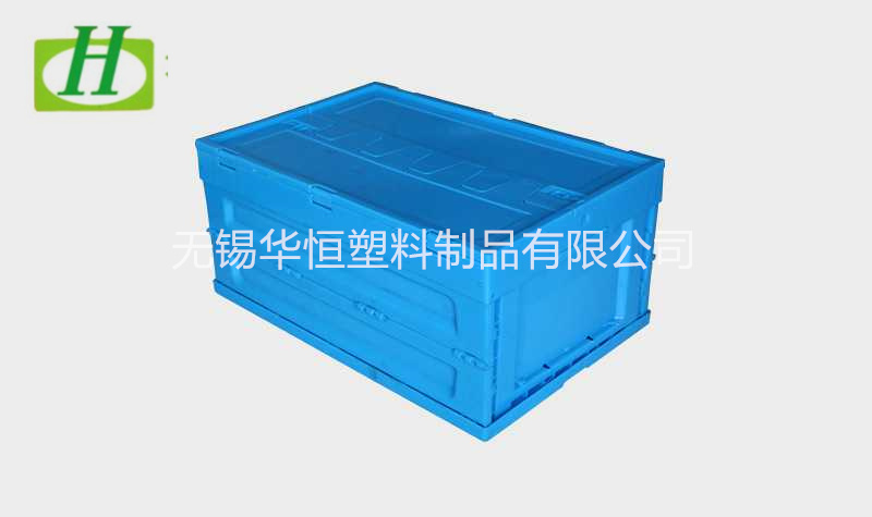 530-240塑料內(nèi)倒式折疊周轉(zhuǎn)箱  