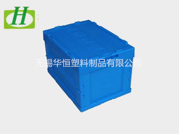 530-330塑料內(nèi)倒式折疊周轉(zhuǎn)箱  