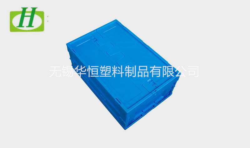 600-200塑料內(nèi)倒式折疊周轉(zhuǎn)箱  