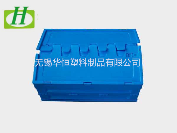 600-200塑料內(nèi)倒式折疊周轉(zhuǎn)箱  