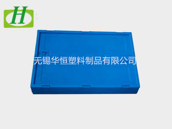 600-200塑料內(nèi)倒式折疊周轉(zhuǎn)箱  