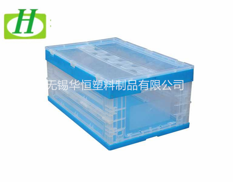 600-280塑料內(nèi)倒式折疊周轉(zhuǎn)箱  